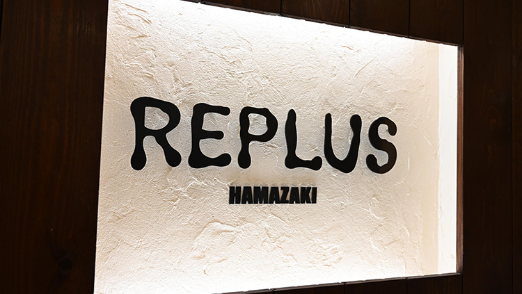 HAMAZAKI REPLUS